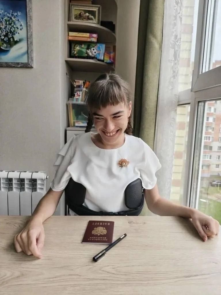 Юлия, 19 лет