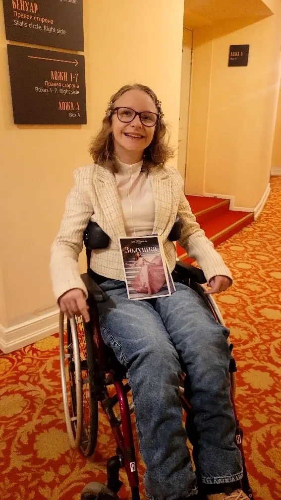 Ирина, 13 лет